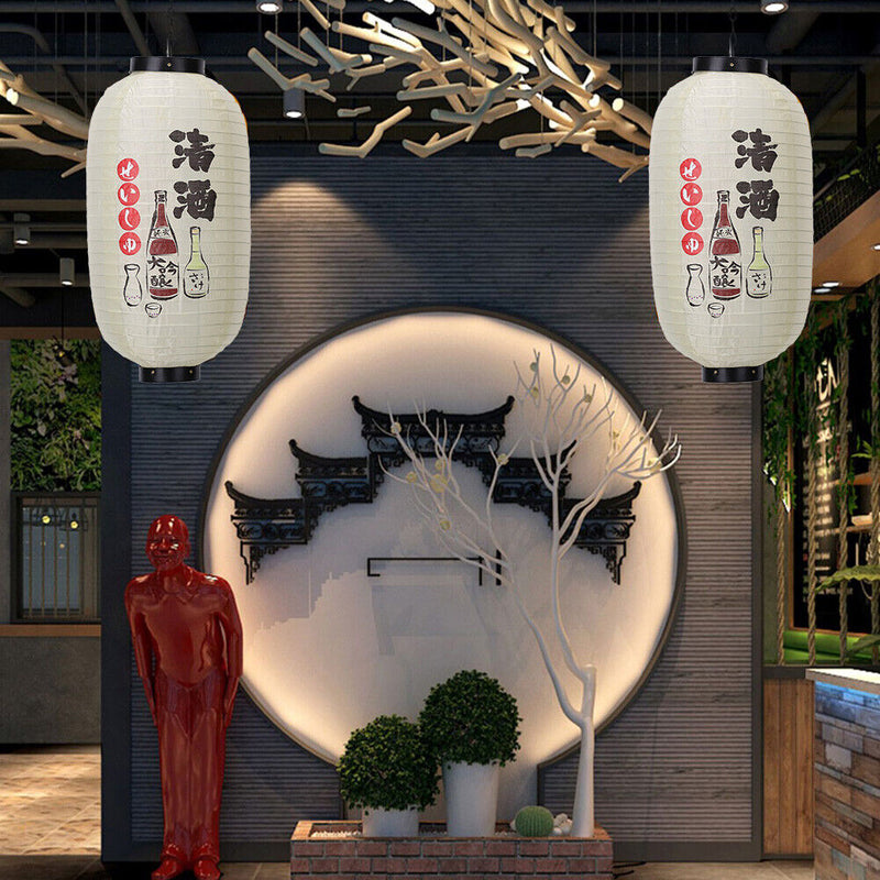 25cm Lantern Cloth Japanese Style Printing Fabric for Bar Pub Decor (E) Newly