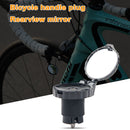 YSANAM Road Bicycle Handlebar Rearview Plug Reflector Mirror (No Light) Newly