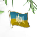 Ukrainian National Flag Brooch Oil Drop Lapel Pin Patriotic Badge for Backpack