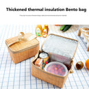 Rattan Portable Lunch Bag Insulated Thermal Camping Picnic Food Container Newly