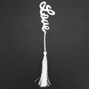 LOVE Shaped Bookmark Tassel Wedding Favors Bridal Shower Bridesmaid Giffts Newly