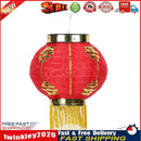 8 inch Cloth Lanterns Pub Restaurant Waterproof Lantern with Tassel (1pc) Newly