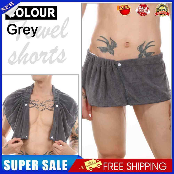 #A Portable Beach Blanket Water Absorption Beach Towel Shorts for Pool Gym Bathr