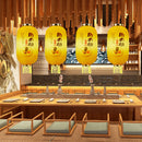 Japanese Lantern with Tassel Waterproof Festival Hanging Light Decor (L) Newly