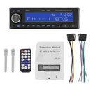 Stereo Audio host In-dash Audio Head Unit Bluetooth Car MP3 Player Car Radio