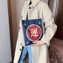 Fashion Lady Shoulder Linen Bag Women Top-handle Shopping Tote (Style 1)
