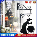 Black Witch Sign Metal Witch Boiler Silhouette Chic Design for Garden Patio