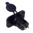 Car Motor Waterproof Dual USB Socket Charger Power Adapter#
