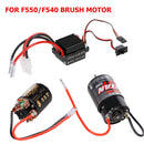 320A Waterproof Brushed ESC for HSP Redcat Traxxax Tamiya Hpi Axial RC Cars