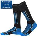 2pcs Winter Warm Thickened Ski Socks Outdoor Stockings (Men Blue Black)