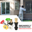 Pressure Washer Gun Adapter + 5 Nozzles Tips for Karcher K2 K3 K4 K5 K6 K7