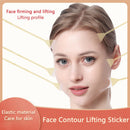 #A 4pcs/set Face Stickers Adhesive Lifting Patch Face Lift Up Facial Skin Care