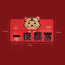 Tiger Year Red Pocket Envelope Folding Spring Festival Lucky Money Bag (A)