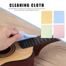 Microfiber Guitar Cleaning Polishing Cloth for Violin Trumpet Universal Newly