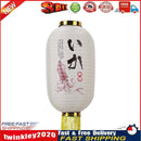 Japanese Lantern with Tassel Waterproof Festival Hanging Light Decor (I) Newly