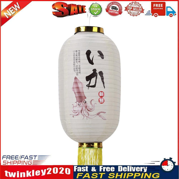 Japanese Lantern with Tassel Waterproof Festival Hanging Light Decor (I) Newly
