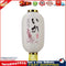 Japanese Lantern with Tassel Waterproof Festival Hanging Light Decor (I) Newly