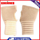 xintiandi hand bandage, elastic, knitted, for palms, wrist bandage
