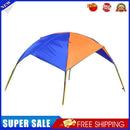 Rainproof Sun Protection Rubber Boat Awning Fishing Boat Canopy (4 Persons)