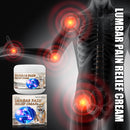 Chinese Medicine Soft Refreshing Pain Tiger Ointment for Arthritis Knee Pain