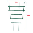 Flower Trellis Plant Support Frame Shelf Gardening Tools Vine Climbing Rack