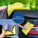 Thick Super Absorbent Coral Fleece Towel for Car Wash Home Cleaning Yellow+Gr