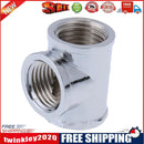 T-Shape 3 Way G1/4 Water Pipe Connector Part for PC Water Cooling System