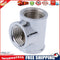 T-Shape 3 Way G1/4 Water Pipe Connector Part for PC Water Cooling System