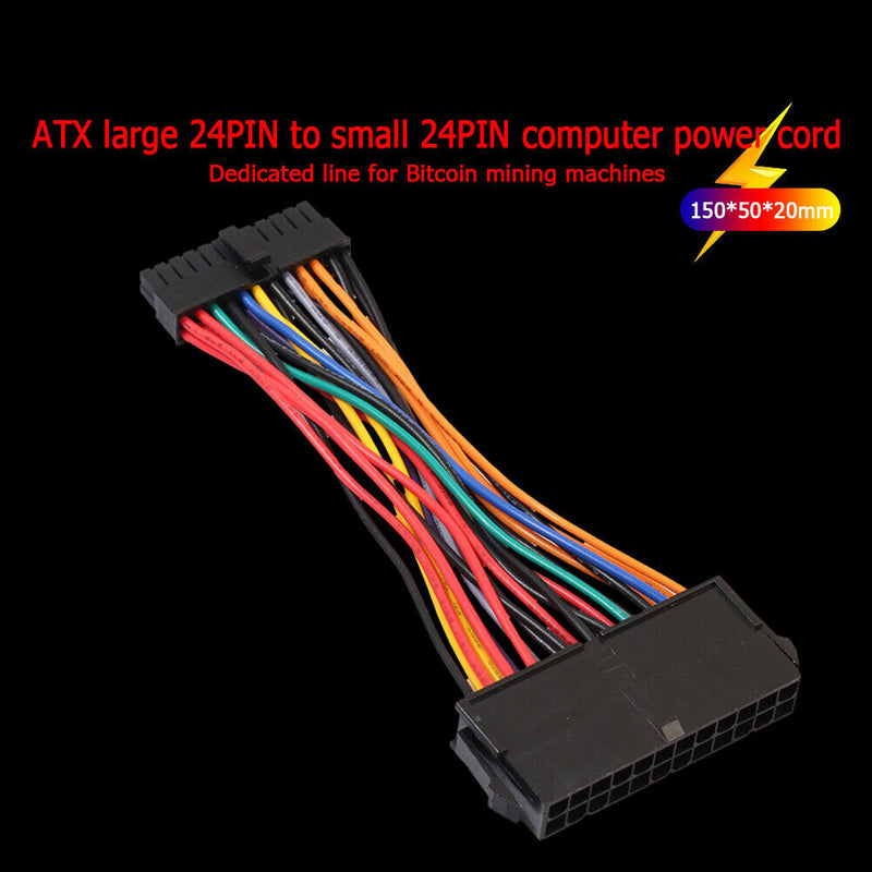 15cm 24Pin Female to Mini 24P Male Internal Power Cable Wire for DELL PC ATX PSU