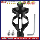 Bicycle Water Bottle Cage Cycling Kettle Support Stand Drink Cup Rack MTB P