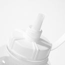 Portable Women Summer Gym Water Bottle Straw Large Capacity (White 2000ml) Newly