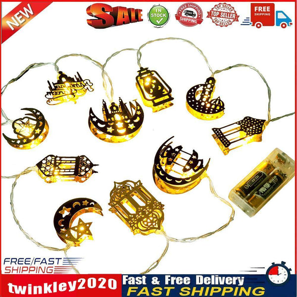 Ramadan 10 LED Moon Star Light Muslim Eid Mubarak String Decor (RGB Flash) Newly