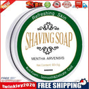60g Mint Scented Men s Shaving Soap Aluminum Boxed Foam Rich Gentle Not Sti