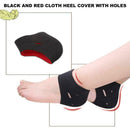 1XAnti-Slip Cracked Dry Feet Care Protectors Feet Care Foot Protectors N X5T7