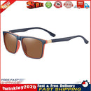 Outdoor Sport Ride Sunglasses UV400 Driving Fishing Glasses (C182-P75 Tea) Newly