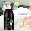 250ml Volcanic Mud Whitening Body Wash Long-lasting Mild Deep Cleansing`