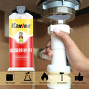 95g Industrial Metal Repair Paste Glue-Heat Resistance Cold Adhesive Weld~