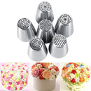 Piping Tips Set - 6PCS Icing Piping Tip Nozzles for Cake Sugarcraft Decorating