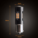 Yellow Auto Lamp Tail Backup Reverse Brake Light Turn Signal Bulb Car LED Light