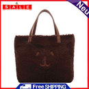 Female Fluffy Solid Color Shoulder Bag Women Casual Bear Pattern Phone Handbag