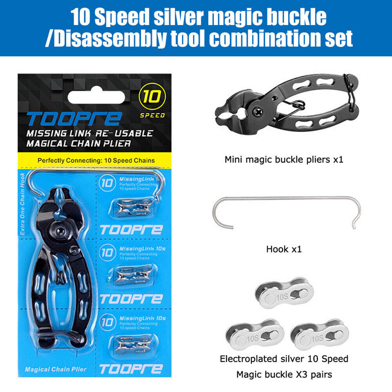 TOOPRE MTB Bike Chain Quick Link Tool Master Link Repair Pliers Kits (10S)
