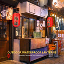 2x Sushi Lantern Cloth Japanese Style Sushi Pub Restaurant Decor with LED W