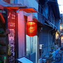 #A Solar Chinese Japanese Hanging Lantern Wedding Holiday Atmosphere Decoration