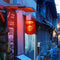 #A Solar Chinese Japanese Hanging Lantern Wedding Holiday Atmosphere Decoration