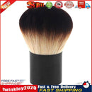 Big Size Foundation Makeup Brush Soft Face Blush Powder Brush Tool (Brown) Newly