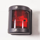 #A Marine Boat Yacht LED Navigation Pontoon Light 12V Signal Warning Lamps