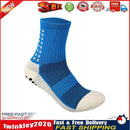 Anti Slip Mid-Tube Football Socks Cotton Elastic Sports Stockings (Blue) Newly