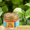 White Tiger Balm Headache Stomachache Painkiller Muscle Relieving Ointment