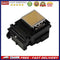 Full Color Printhead Accessories for 6-color Photo Machine UV Flatbed Printers