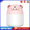 Air Humidifier Cute Tiger Aroma Diffuser with Night Light Cool Mist (Pink)